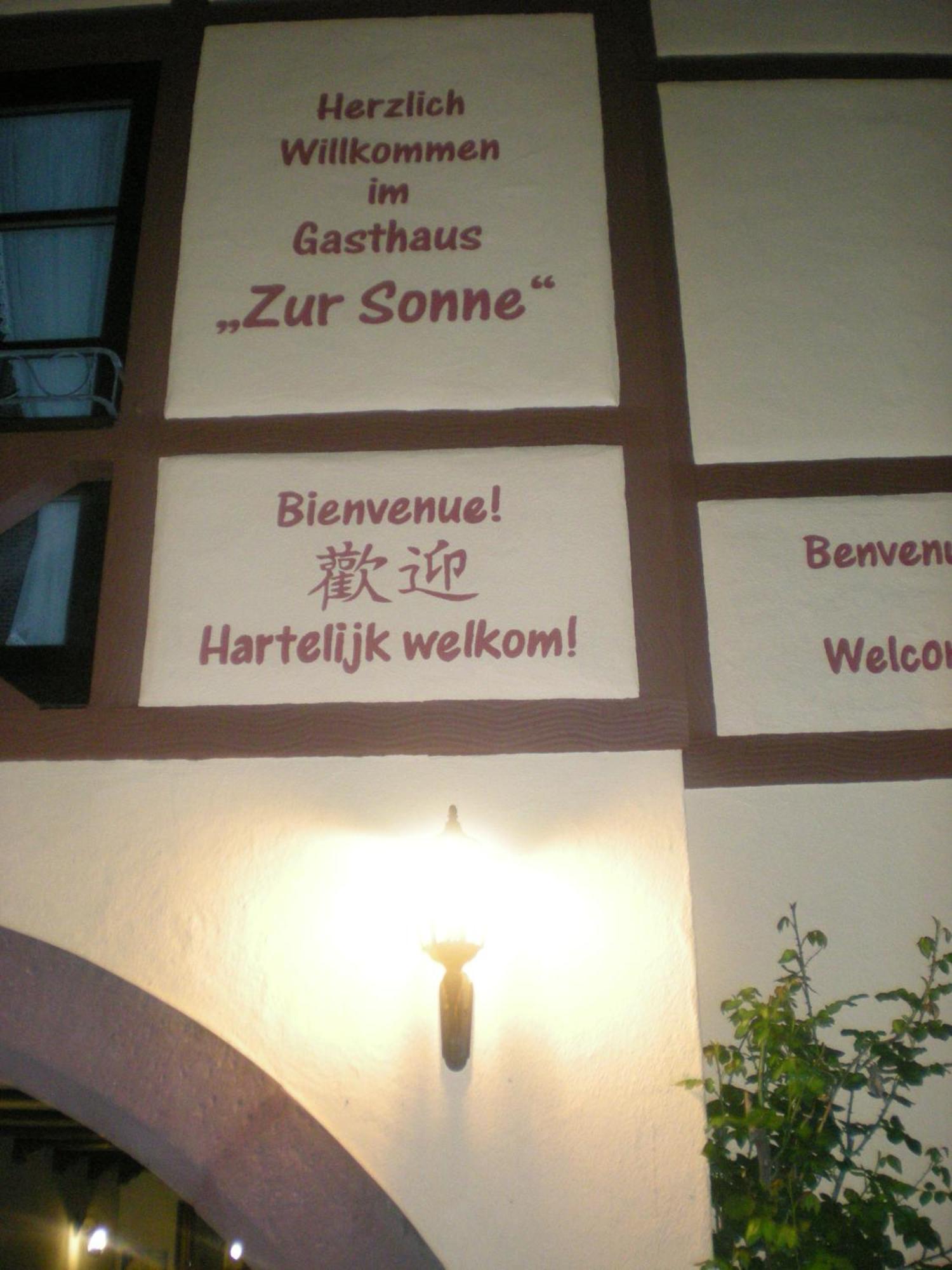 Gasthaus Sonne Gbr Trennfeld Buitenkant foto